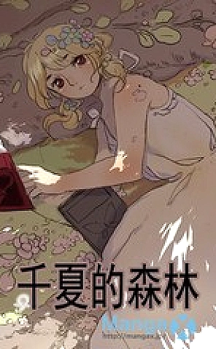 黄果短剧魔改版百度网盘·青春心事题材浏览