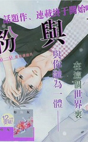 黄果短剧魔改版百度网盘·悬疑反转题材浏览